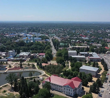 Курганинск. Фото: kurganinsk.bezformata.com