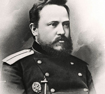 С. И. Мосин