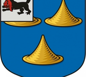 Герб г. Нижнеудинск