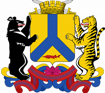 Герб г. Хабаровск
