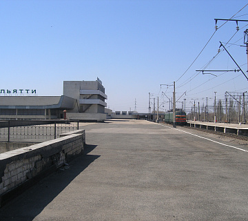 Станция Тольятти. Фото: ru.wikipedia.org