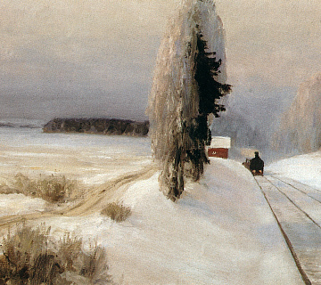 В. Д. Поленов. «Железная дорога близ станции Тарусская». 1903
