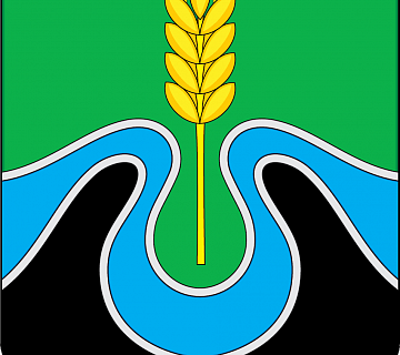 Герб г. Тулун