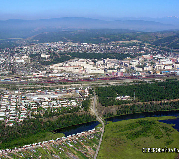 Вид на Северобайкальск. Фото: travel.drom.ru